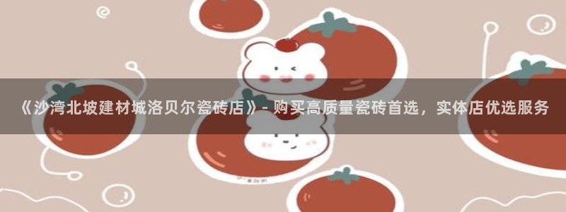 杏鑫平台怎么样黑钱吗知乎