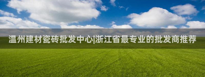 杏鑫平台怎么样黑钱吗