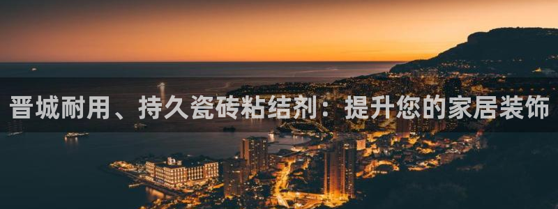 杏鑫平台正规吗