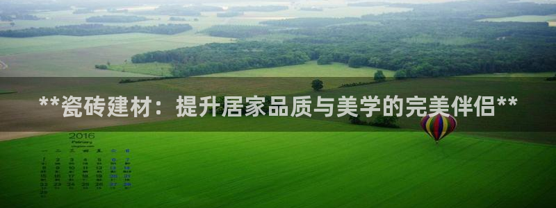 杏鑫平台代理怎么样可靠吗