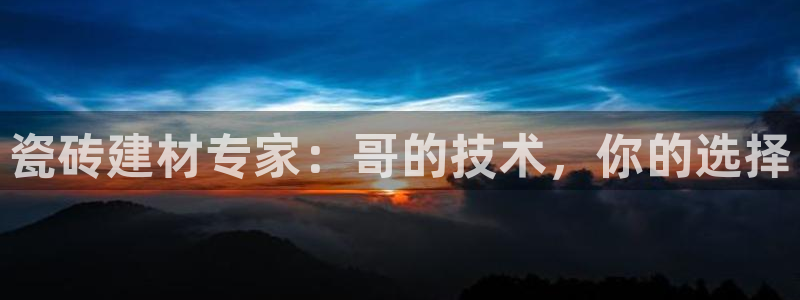 杏鑫官网最新信息