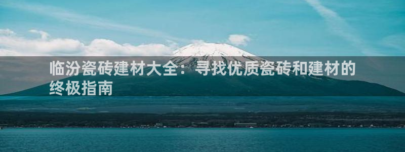 杏鑫官网