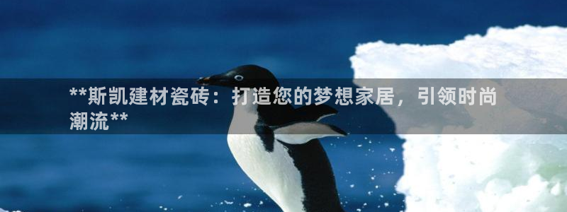 杏鑫平台怎么样知乎