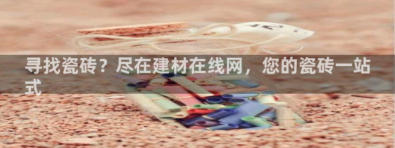 杏鑫平台是黑平台吗知乎