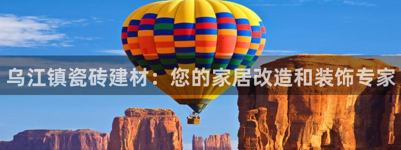 杏鑫娱乐平台测速怎么样