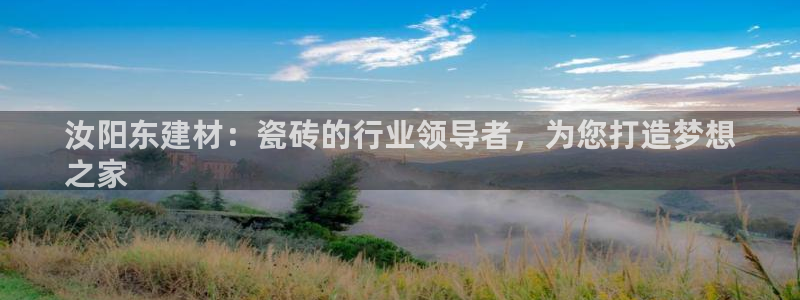 杏鑫平台招商