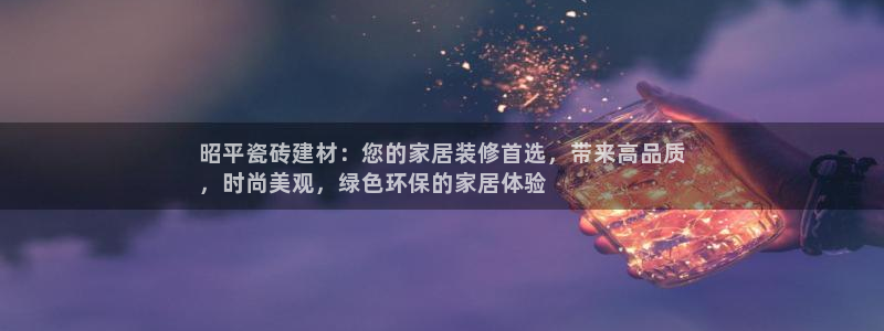 杏鑫官方平台怎么样可靠吗