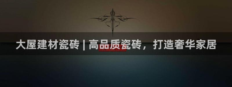 杏鑫平台怎么样知乎