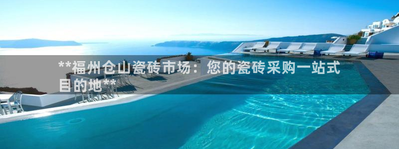 杏鑫平台正规吗可信吗