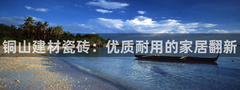 杏鑫平台怎么样黑钱吗安全吗是真的吗