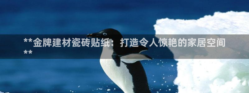 杏鑫平台招商怎么样啊