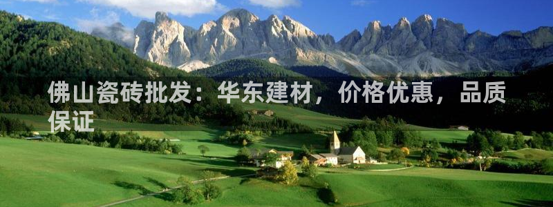 杏鑫平台怎么样