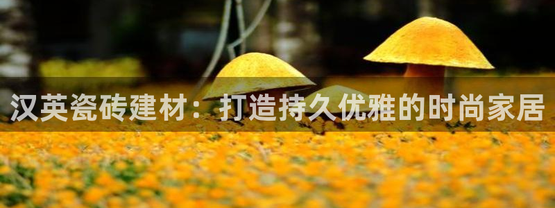 杏鑫官方平台怎么样可靠吗