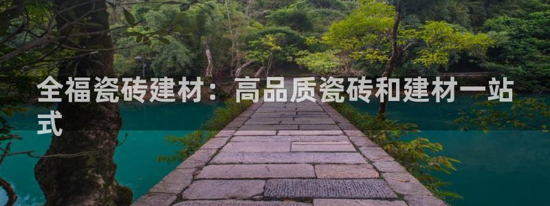 杏鑫娱乐平台测速