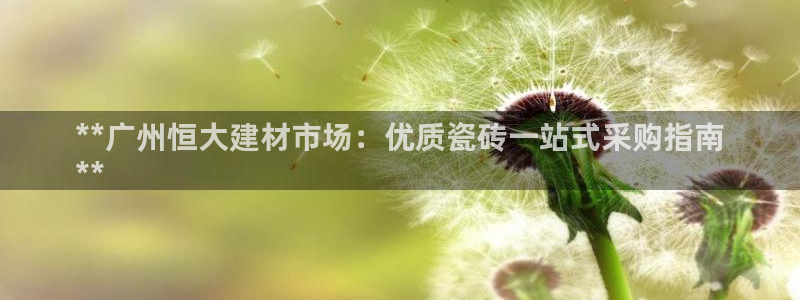 杏鑫平台测速怎么样