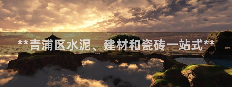 杏鑫有亏损返点吗