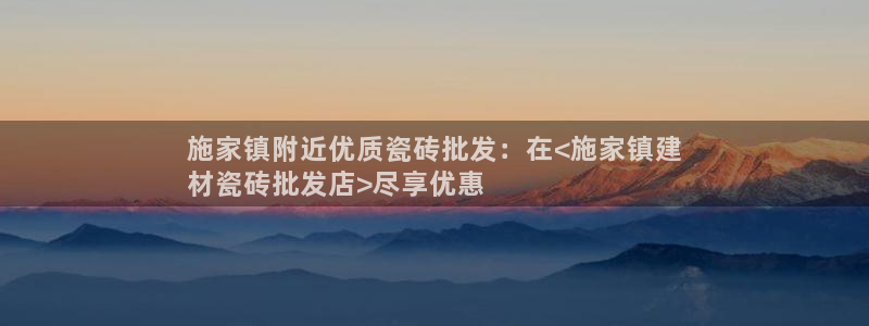 杏鑫娱乐靠谱吗