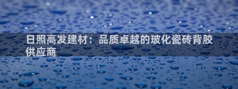 杏鑫娱乐是合法的吗是真的吗
