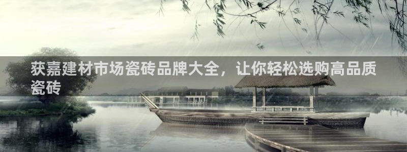 杏鑫平台测速