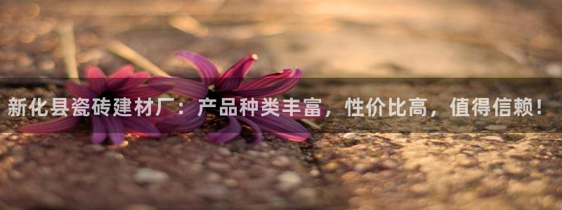 杏鑫平台怎么样黑钱吗是真的吗吗