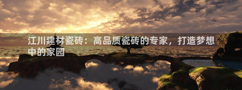 杏鑫娱乐是真的吗还是假的