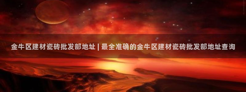 杏鑫平台正规吗