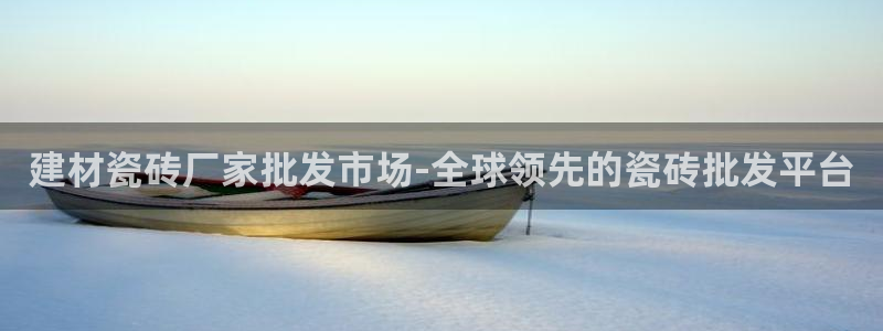 杏鑫娱乐官网