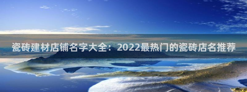 杏鑫手机客户端