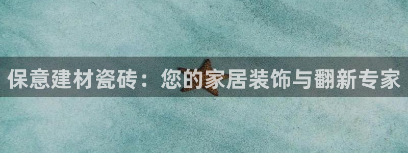 杏鑫平台怎么样黑钱吗是真的吗还是假的