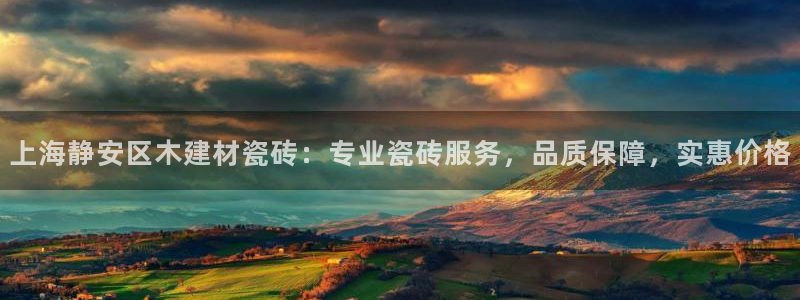 杏鑫平台正规吗是真的吗