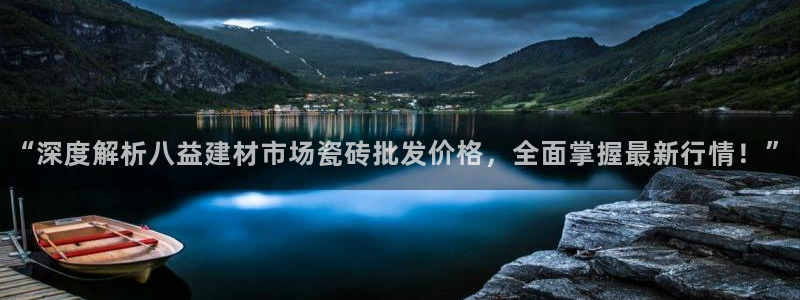 杏鑫平台是黑平台吗