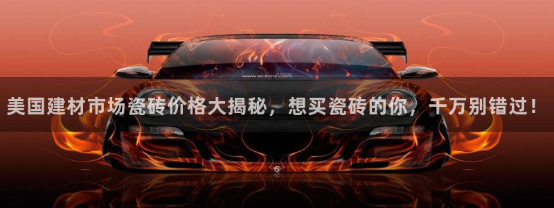 杏鑫平台怎么样黑钱吗知乎