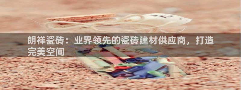 杏鑫平台代理怎么样赚钱