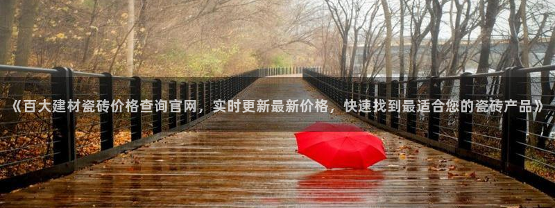 杏鑫平台直属哪个公司