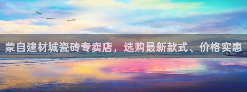 杏鑫平台线路测速