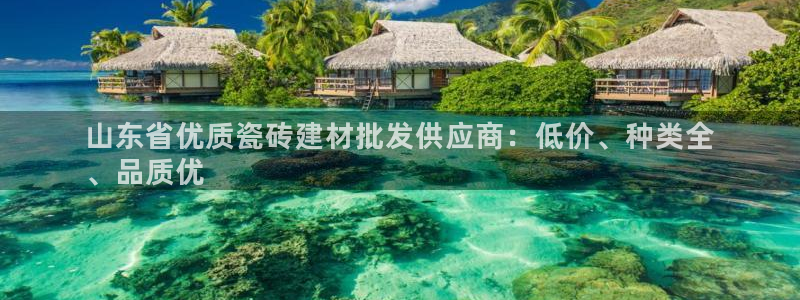 杏鑫官方平台怎么样可靠吗