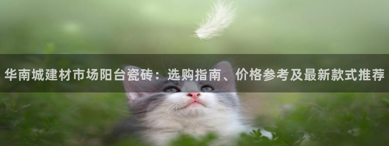 杏鑫娱乐怎么样