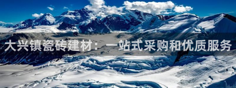 杏鑫娱乐测速