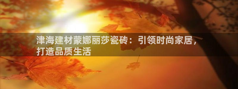 杏鑫平台怎么样黑钱吗