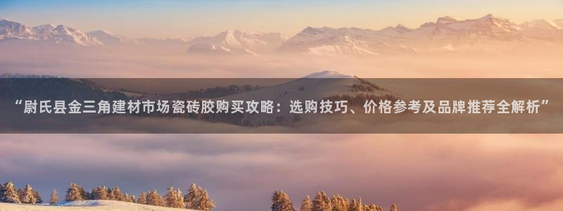 杏鑫平台正规吗