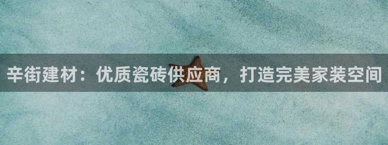 杏鑫娱乐官方网站客户端下载安装