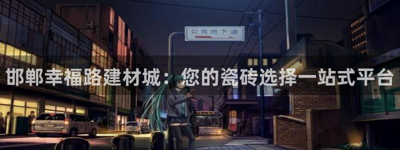 杏鑫平台怎么样黑钱吗是真的吗知乎